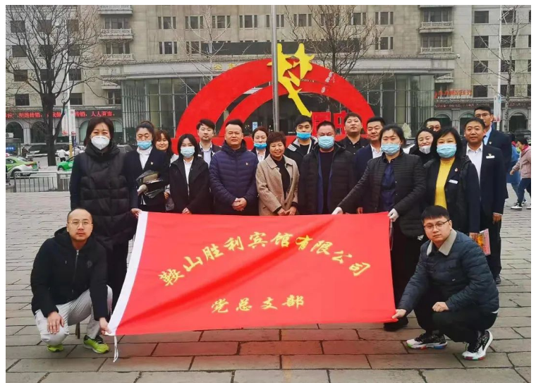 学习雷锋在行动，党业融合我先行