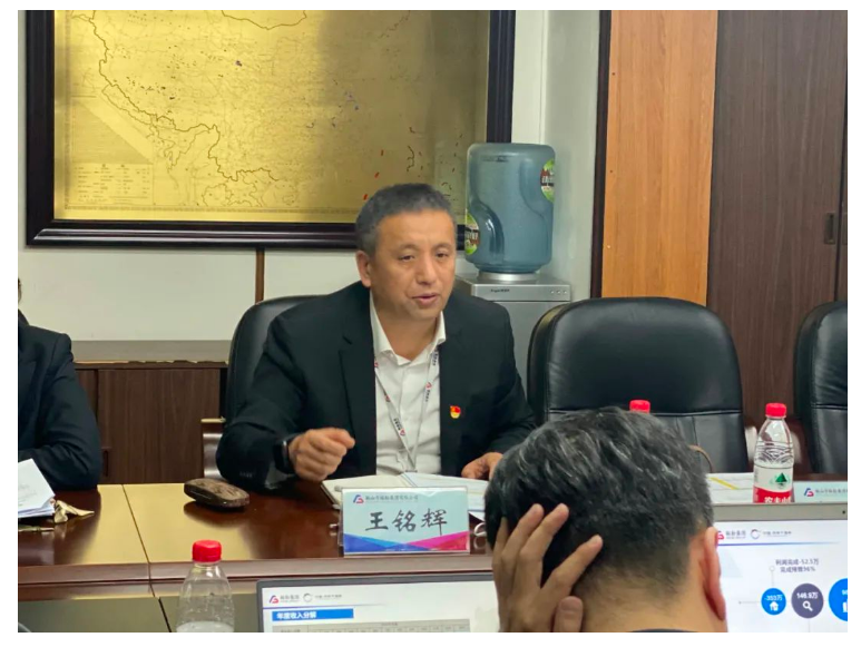 尊龙集团文旅商管事业群召开1-2月份经营分析暨管控模式新举措研讨会