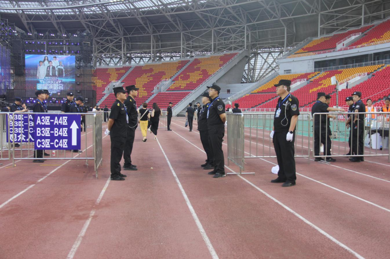 为钢城护航、为平安坚守 | 顺程押运公司圆满完成“鞍山南湾之夜明星演唱会”安保任务